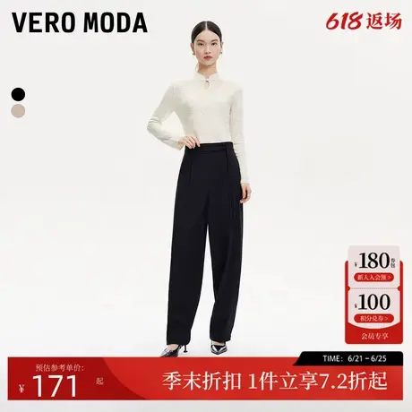Vero Moda休闲裤2024秋季新款中国风盘扣流苏装饰休闲裤时尚通勤图片