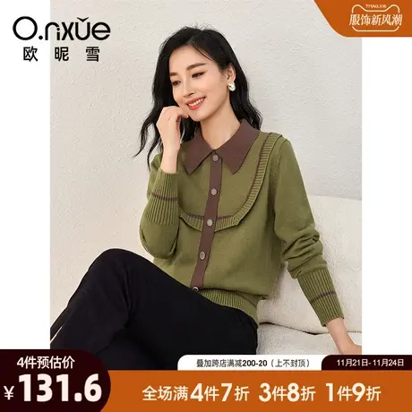 欧昵雪2023冬季新款复古撞色翻领套头软糯毛衣女长袖宽松慵懒上衣图片