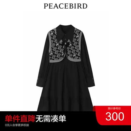【清仓】太平鸟秋季新款两件套衬衫式连衣裙A5FAC4A41奥莱图片
