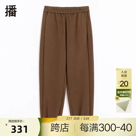 【播奥莱】播春季新款休闲宽松简约橡筋收口对称口袋休闲裤图片