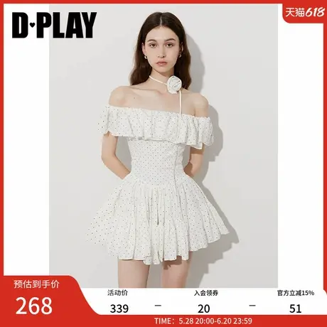 DPLAY2025年夏季新款白色印花荷叶边收腰连衣裙女抽褶甜美短裙图片