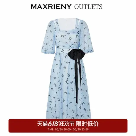 【奥莱】MAXRIENY复古风蝴蝶结波点连衣裙收褶堆叠飘带裙子图片