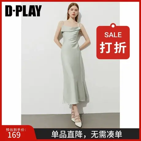 DPLAY2025年夏季新款绿色连衣裙女气质修身长款开叉素色裙子长裙图片
