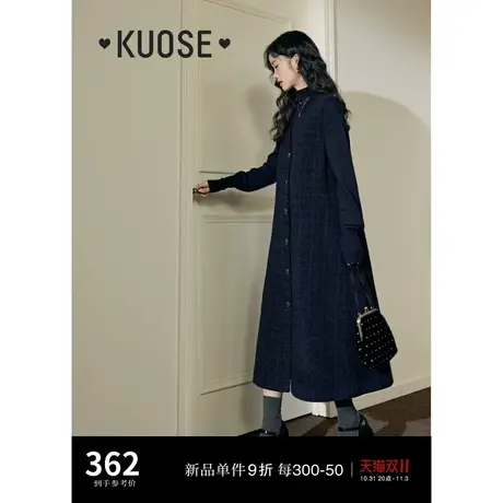 阔色叠穿无袖小香风背心裙女2023秋冬季新款马甲连衣裙外套长裙子图片