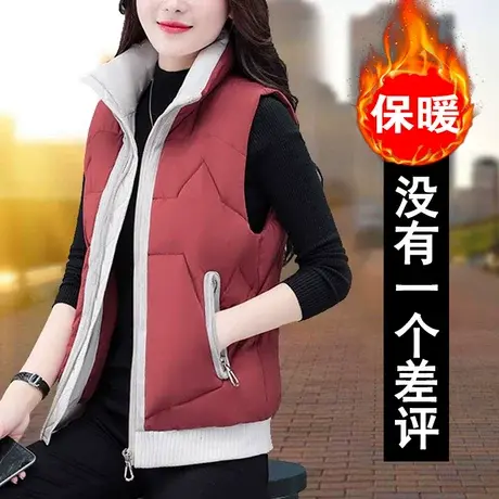 羽绒棉马甲女秋冬季新款冬外穿休闲外搭马夹背心洋气百搭大码胖mm图片