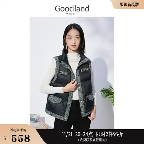 【小香风】Goodland美地女装冬季无袖粗花呢加厚羽绒马甲图片