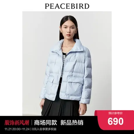 【商场同款】太平鸟女装2023年冬季新款立领压胶羽绒服A1ACD4175图片