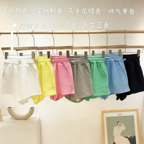 韩国东大门高腰短裤ins2021夏季毛圈棉纯色运动休闲阔腿裤糖果色图片