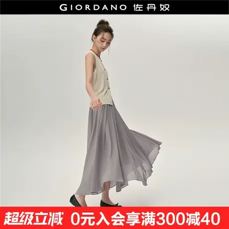 设计师款佐丹奴仙女裙女新款珍珠纱松紧高腰大摆半身长裙18465217图片