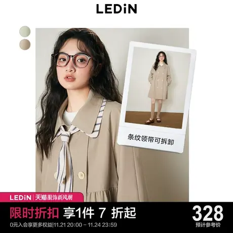【断码清仓】乐町日系风衣秋季小个子卡其色显瘦大衣外套图片