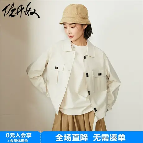 佐丹奴短款风衣女春季新款甜酷工装风宽松口袋翻领外套女18373906图片