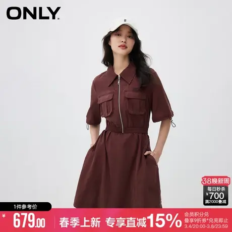 ONLY夏季通勤休闲收腰短袖假两件短裙连衣裙女|124107074图片