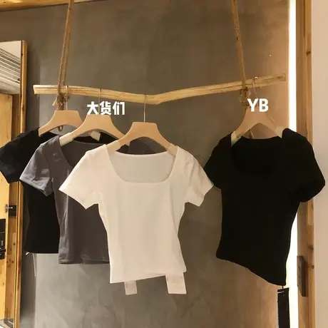 2023新款纯欲风锁骨独特辣妹短款方领正肩上衣短袖t恤女ins潮夏季图片