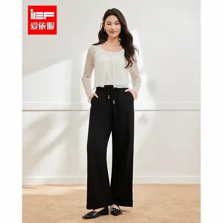 IEF/爱依服【微胖】大码女装2025夏季新款休闲通勤百搭显瘦阔腿裤图片