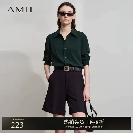 Amii2025秋新款极简纯色直筒正肩长袖弹力棉通勤风职业风衬衫女图片