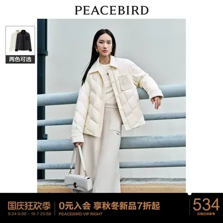 太平鸟衬衫式拼接轻薄羽绒服女2023冬季新款宽松短款外套白鸭绒图片