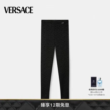 VERSACE/范思哲 女士La Greca紧身裤图片