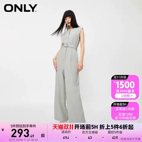 【买4免1】ONLY奥莱夏季新款时尚显瘦连体收腰直筒长裤休闲裤女图片