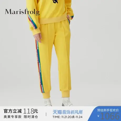 Marisfrolg玛丝菲尔女装冬季新款专柜同款裤子图片