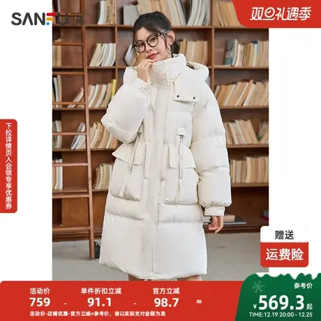 三福羽绒服2023冬连帽立领大口袋保暖宽松长款外套女装824514图片
