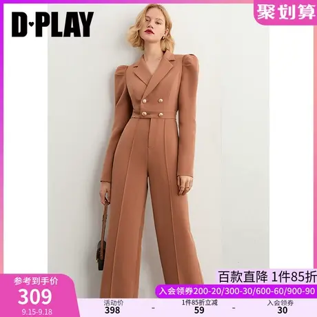 DPLAY【黑标】秋装新摩卡棕高腰连体裤女神范通勤阔腿西装裤图片
