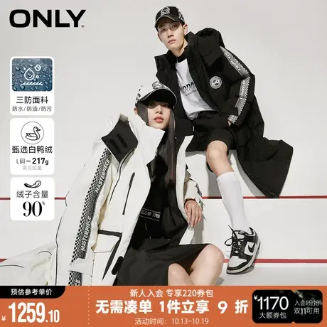 ONLY秋冬三防90绒工装风长款羽绒服女*122412008图片