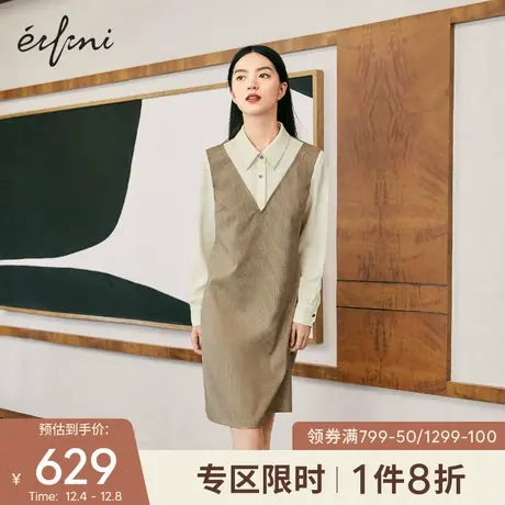 【商场同款】伊芙丽复古长袖衬衫连衣裙秋季假两件裙子1C9293452图片