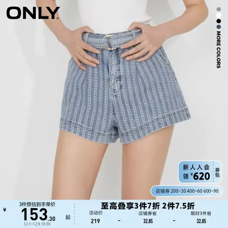 ONLY奥莱夏季休闲显瘦A字高腰宽松短款牛仔裤女图片