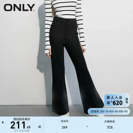 ONLY奥莱夏季弹力显瘦裤脚开叉设计微喇休闲裤女图片