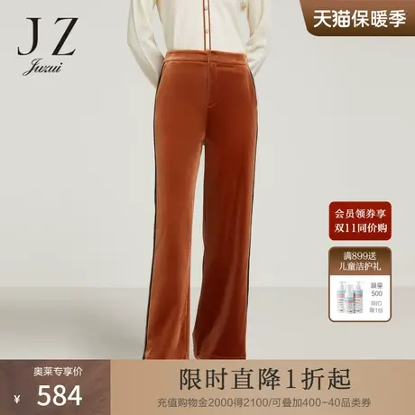 商场同款JZ玖姿轻感丝绒休闲裤女装2023秋季新款直筒裤JWCQ11008图片