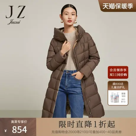 JZ玖姿色织暗格纹帽款羽绒服2022冬新款加厚保暖白鸭绒外套图片