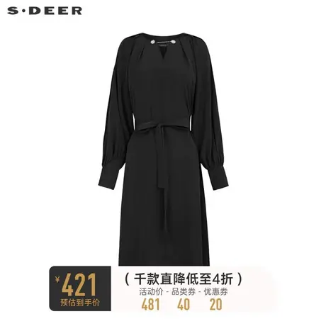 sdeer圣迪奥女装V领压褶收腰宽松长袖连衣裙S233Z12A4图片
