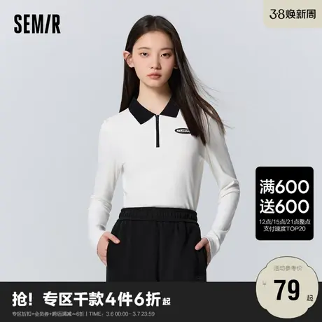 森马POLO衫女短款撞色上衣小个子冬季时尚潮流字母针织衫气质百搭图片