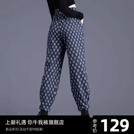毛呢裤女秋冬加厚格子裤子女新款2023爆款束脚灯笼九分小个子休闲图片