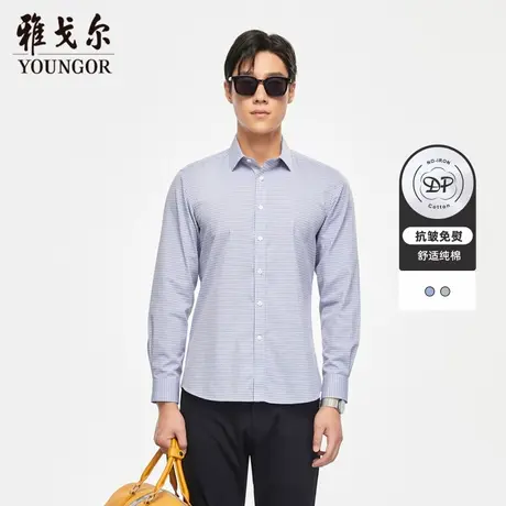 雅戈尔奥莱 男装格纹DP免烫秋季商务休闲通勤纯棉长袖衬衫图片