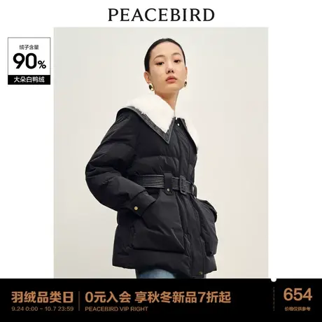 *Y太平鸟翻毛领收腰羽绒服女2023冬季新款中长气质哑光保暖白鸭绒图片