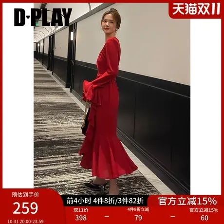 DPLAY2023新法式复古果酱红V领喇叭袖连衣裙回门服敬酒服轻礼服图片