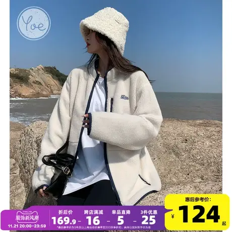 yoe冬季加绒白色仿羊羔毛外套女撞色上衣运动休闲宽松仿羊羔绒图片