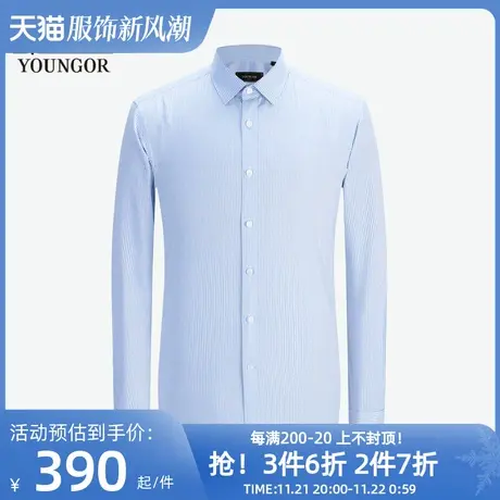 【商场同款】雅戈尔男士长袖衬衫春季新款官方商务休闲衬衫S3460图片