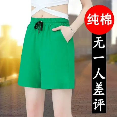 恋上17号纯棉绿色运动短款女夏薄款2022年夏季新款时尚洋气休闲女图片