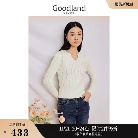 Goodland美地女装2023秋季休闲慵懒风羊毛混纺针织衫烫钻上衣图片