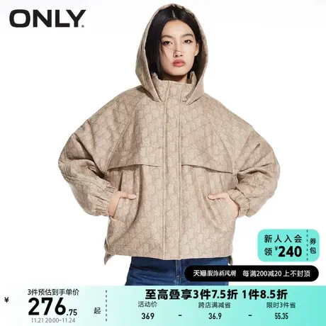 【上新】ONLY奥莱夏季新品显瘦宽松满印插肩袖短款棉服外套女图片