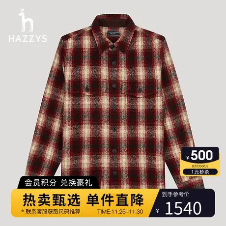 Hazzys哈吉斯秋冬季新品男士长袖衬衫休闲宽松衬衣男图片