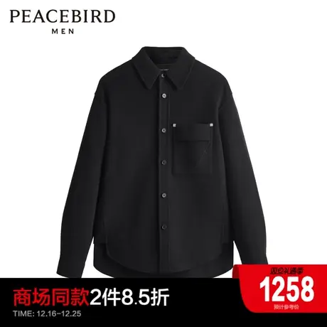 太平鸟男装 休闲衬衫冬外穿式长袖衬衣纯色时尚舒适男士上衣潮图片