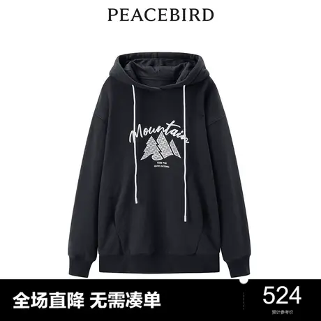 太平鸟冬季新款百搭连帽卫衣A3CRD4411图片