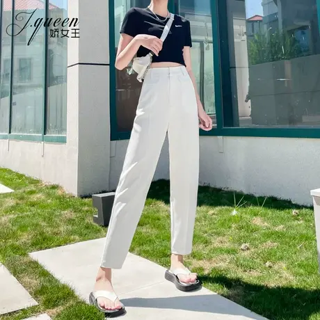 哈伦裤女九分高腰2023夏季韩版垂感休闲显瘦西装裤白色小脚萝卜裤图片