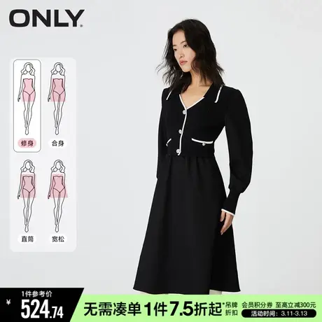 ONLY冬季学院风针织拼接V领中长款连衣裙女图片