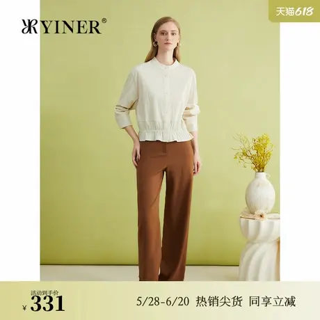 【醋酸系列】YINER音儿春季法式优雅美拉德阔腿休闲裤图片
