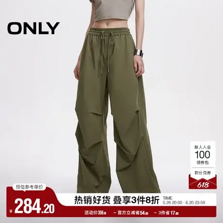ONLY奥莱夏季休闲高腰捏褶设计工装裤休闲裤女图片