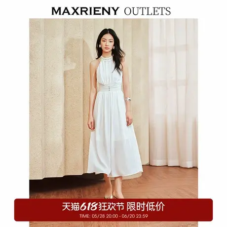 【奥莱】MAXRIENY千金名媛风连衣裙高腰节收褶无袖挂脖裙图片
